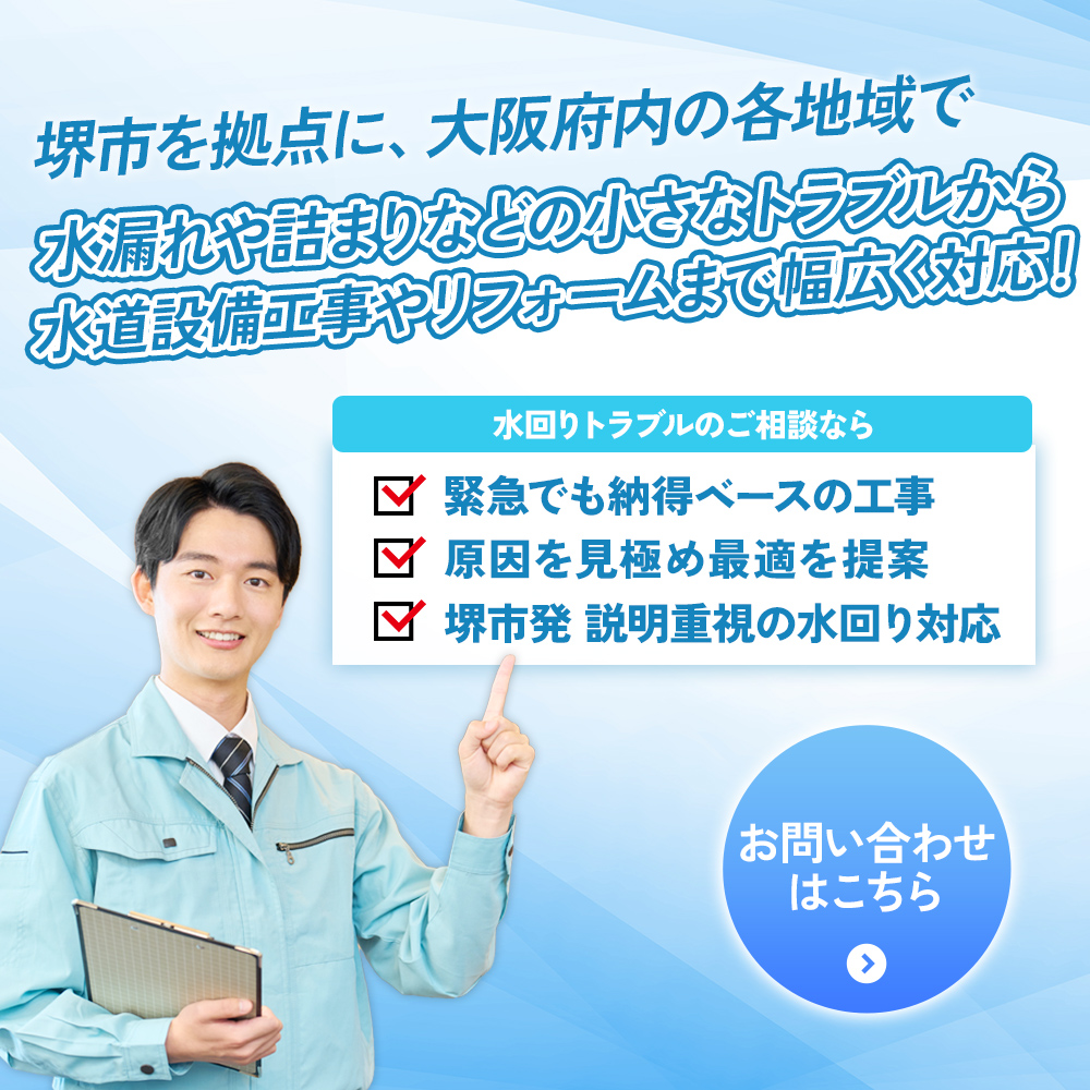 modal_banner